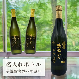җ   j C i AC LO  ⍥ a   y  {g  Ē Eւ̗U 720ml z r IWi LO j i 蕨 v[g Mt