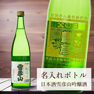 ̓ ̓  Mtg y   {g FR  720mlzfUC4 IWi LO j i StMtg z[C GCWV[g a 蕨 v[g Mt