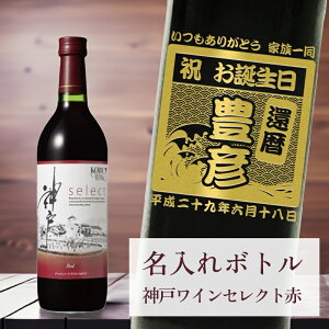 y   {g _ C ZNg  720ml CgEgxzfUC IWi LO j i StMtg z[C GCWV[g a 蕨 v[g Mt