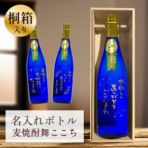 ސEj ̓ ̓ hV̓  a   ˔ y  {g Ē  u[ 720ml z r IWi LO j i 蕨 v[g Mtg LOi 