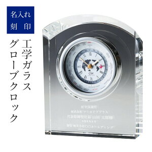 ސEj Nj  KX v ВACj JXj nƋLO Nj gtB[ y J[ Ev z KX׍H KXA[g v[g ThuXgH Mtg IuW