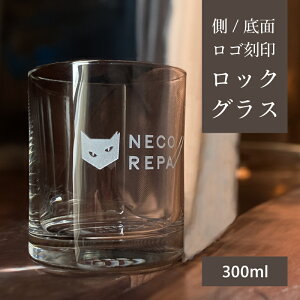  bNOX @l  Mtg y S NLO bNOX z NLO nƏj o[ X S Vbv  v[g Mtg IWi 300ml  O 