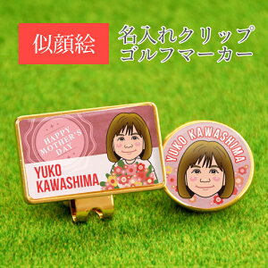  G St }[J[ Nbv Zbg ̓ v[g Mtgy G Nbv}[J[ ̓z IWi fUC S[h  }Olbgt ꂳ J[h t