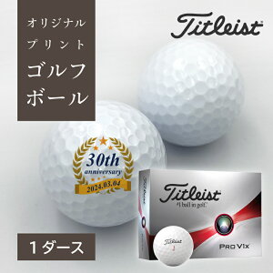 y St{[  Mtg N LO  Cxg ^CgXg PROV1X 1_[X z IEl[ n j Ajo[T[ v[g vg St{[ 12 bsOΉ 