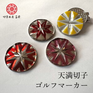 St}[J[ V؎q KX Stpi Nbv}[J[  d St Mtg v[g ̓ ̓ hV̓ Nj