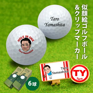 G St{[ St }[J[ Nbv Zbg IWi I[_[Ch y n 6 z IEl[ ސEj a ̓ ̓ hV̓ җ 蕨 LO  z[C