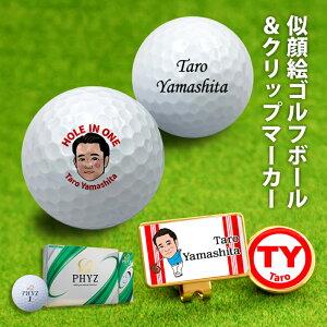 G St{[ St }[J[ Nbv Zbg IWi I[_[Ch y uaXg PHYZ 1_[X z IEl[ ސEj a ̓ ̓ hV̓ җ 蕨 12 L