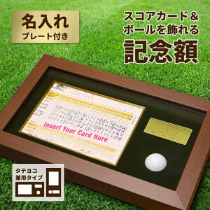 z[C G[WV[g LOi j yA-56 LO  XRAJ[h{[ ^eERΉLOzz AogX GCWV[g Mtg v[g LO LO 