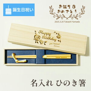 yaj ꔢz   Ђ̂ V aj a j o[Xf[ v[g j  LOi Y ˔ u  O  ዷ LO LO Mtg v[