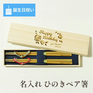 yaj ꔢyAz   Ђ̂ yA V Zbg aj a j o[Xf[ v[g j  LOi Y ˔ u  O  ዷ LO LO