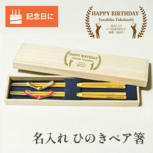 yLO ꔢyAz   Ђ̂ yA a j LO Y w qmL gp ˔ vw V Zbg O  ዷ LO j LOi St Mtg