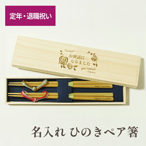 yNEސEj ꔢyAz NސE LOi   Ђ̂ yA V Zbg ސEj ސE N i j j  LOi Y ˔ u  O  ዷ LO 