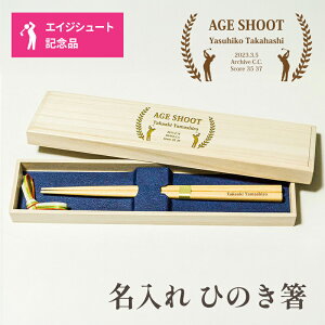 yG[WV[gLO ꔢz   Ђ̂ V G[WV[g LOi Y ˔ GCWV[g O  ዷ LO j LO St Mtg