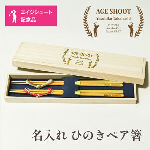 yG[WV[gLO ꔢyAz   Ђ̂ yA G[WV[g LOi Y w qmL gp ˔ vw V Zbg GCWV[g j O  ዷ LO j 