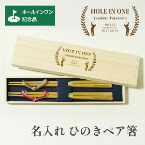 yz[CLO ꔢyAz   Ђ̂ yA z[C LOi Y w qmL gp ˔ vw V Zbg O  ዷ LO j LO St Mtg