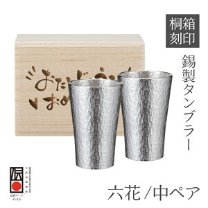   ^u[ Z  yA r[ Jbv rAOX yAJbv ˔    aj ސEj Nj j LO ̓ hV̓ ̓