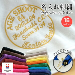 G[WV[g LOi ^I y tbN t  X|[c^I T[N hJ ܕt 10 z GCWV[g LO ^I Mtg LO  St Mtg v[g ܂Ƃߔ