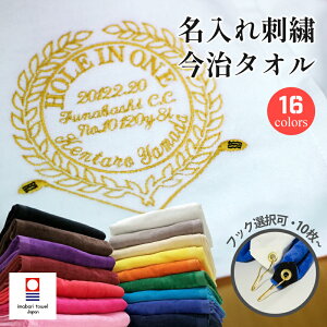 y10ȏpz z[C G[WV[g LO  hJ  tFCX^I X|[c^I { v[g Mtg y GuhJEܕt ^I LO  z