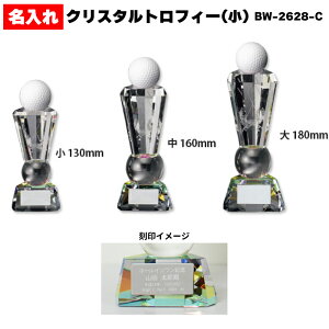 z[C G[WV[g LOi yBW-2273 LO  NX^ gtB[ z AogX GCWV[g Mtg v[g LO LO  CeA  v[g 