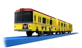 プラレール SC-09 東京メトロ銀座線 「 くまモンラッピング電車 」
