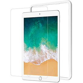 NIMASO ガラスフィルム iPad 9.7 5/6世代 用 iPad Air2 / Air (2013) / iPad Pro 9.7 対応 ガイド枠付き 保護 フイルム NTB16B01