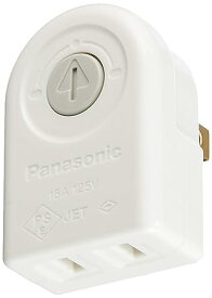 パナソニック(Panasonic) ロ-リングタップ ホワイト WH2129W 5個入
