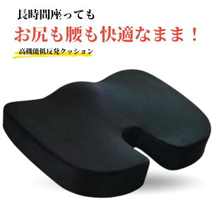 qbvAbv NbV ᔽ ֎qpyU^×W^ ̐݌vzՃT|[g Ă ͕U p ɑ΍ ʋC bV 􂦂Jo[ fXN[N  ItBX ݑΖ