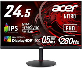 Acer ゲーミングモニター Nitro XV252QZbmiiprx 24.5インチ IPS 非光沢 フルHD 0.5ms 240Hz HDMI (280Hz DisplayPort/オーバークロック) AMD FreeSync? Premium VESA DisplayHDR 400 スピーカー内蔵 VESAマウント対応 高さ調節 チルト スイベル ピボット レス