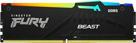 キングストン Kingston FURY デスクトップPC用メモリ DDR5 5200MT/秒 8GB×2枚 Kingston FURY Beast ビースト RGB CL40 KF552C40BBAK2-16 RGB LED 製品寿命期間保証