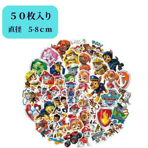 新品未使用】パウパトロール DVD BOXセット シーズン1〜5 新品】パウ 
