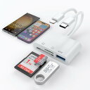iphone から 直接 usb に 写真 を 移す lightning sd カード リーダー ic 変換 アダプタ データ 移行 保存 バックアッ…