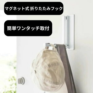 nK[ }Olbg oX[  zCg ~Xg  8 × s16.5 × 16.5cmi[F s3cmj X  [ ؐ Jo[ 󕨊 ^I jb