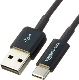 USB-C to USB-A 2.0 高速充電ケーブル 速度480Mbps USB-IF認証取得 Apple iPhone 15/iPad/Samsung Galaxy/タブレット/ノートパソコン用 0.9 m ブラック