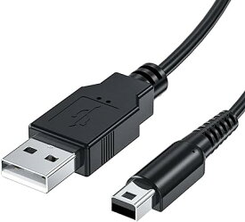 wuernine 3DS 充電器 充電ケーブル USB電源コード 1.2m New3DS/ New3DSLL /3DS /3DSLL/ i2DS /DSi/DSiLL/2DSなど用