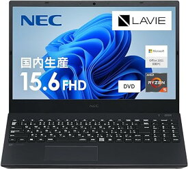 NEC LAVIE 国内生産 ノートパソコン 23夏N15R 15.6 型 Ryzen 5-5500U メモリ16GB SSD512GB MS Office 2021搭載 Windows11 ブラック DVD内蔵