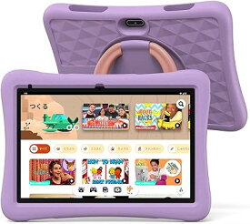 【Googleキッズスペース対応】Android 13 タブレット 10インチ wi-fiモデル、6000mAh 、RAM 6GB/ROM 32GB 1.8Ghz、1.8m充電ケーブル 子供用 たぶれっと IPon Kids 10 (紫色)