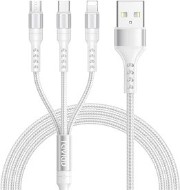 RAVIAD 3in1 充電ケーブル USB ケーブル 3A 急速充電 充電コード USB Type C ケーブル Micro USB ケーブル Phone 充電ケーブル 3台同時給電可能 Phone Andr高耐久 - 1.2M シルバー