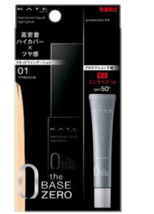 KATE(PCg) AJo[Lbh(CgOE) ZbgI 01 t@f[V 01 ▾߂̐F 30~bg