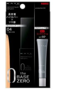 KATE(PCg) PCg AJo[Lbh(CgOE) ZbgI 04 t@f[V Z߂̐F 30ml