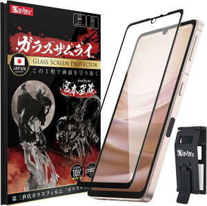 AQUOS Sense8 p KXtB SH-54D p SHG11 p SH-53C p SHG10 p AQUOS Sense7 p Sʕی dx 10H KX یtB ČRMILKi 358-3d