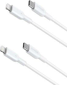 【2本セット】Anker PowerLine II USB-C & ライトニングケーブル 0.9m 2本セット MFi認証 PD対応 iPhone 14 / 13 / 12 / SE(第3世代) 各種対応 (ホワイト)