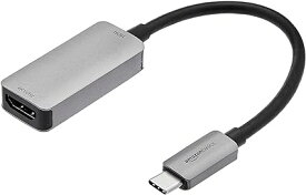 Amazonベーシック 変換アダプタ USB-C 3.1オス-HDMIメス 4K@60Hz 4.3×3.7×1.1cm グレー