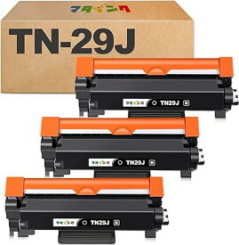 マタインク TN-29J 互換トナーカートリッジ ブラザー(Brother)対応 TN29J 29J ブラック 3本セット 対応機種：MFC-L2750DW MFC-L2730DN DCP-L2550DW DC0D 大容量 残量表示 個包装