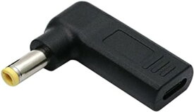 fine-R タイプC USB-C 入力 DC 5.5×2.5mm （他サイズあり） 変換 acer 東芝 ASUS Lenovo ノートパソコン 充電 PD 充電 日本検品済 TYPE-C 変換アダプター プ保険加入品） (P 5525)