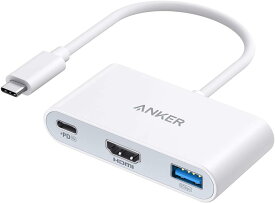 Anker PowerExpand 3-in-1 USB-C ハブ 4K対応HDMI出力ポート 90Wパススルー充電 USB PD対応 USB 3.0ポート iPad Pro MacBook Pro/Air Xctre 他対応 (ホワイト)