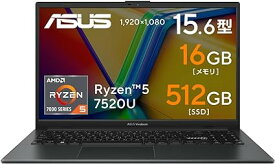 ASUS ノートパソコン Vivobook Go 15 E1504FA 15.6インチ Ryzen 5 7520U メモリ16GB SSD512GB WPS Office搭載 Windows11 バッテリー駆動 E1504FA-BQ366W