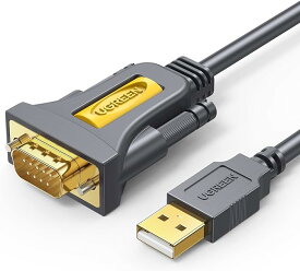 UGREEN USB シリアル変換ケーブル RS232 USB 9ピン 変換 シリアルケーブル D-sub9ピン Windows Mac OS両対応 適格請求書発行可 1m