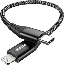 ESR USB C to Lightningケーブル 0.2 m MFi認証取得 編組ナイロン PD急速充電ケーブル iPhone 14/14 Plus/14 Pro/14 Pro Max/13/13 Pro/Type-Cケーブル ブラック