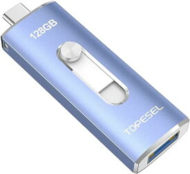 TOPESEL USBメモリ128GB 3.0 Type-C 2in1 OTG デュアルメモリ（TypeC+USB3.0） 高速フラッシュドライブ スライド式 USB Cフラッシュメモリ スマホ/Windows 容量不足解消(ライトブルー)
