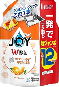 P&G P&G���ۃW���C�R���p�N�g �ґ�V�g���X�I�����W �l�֒��W�����{1550ml